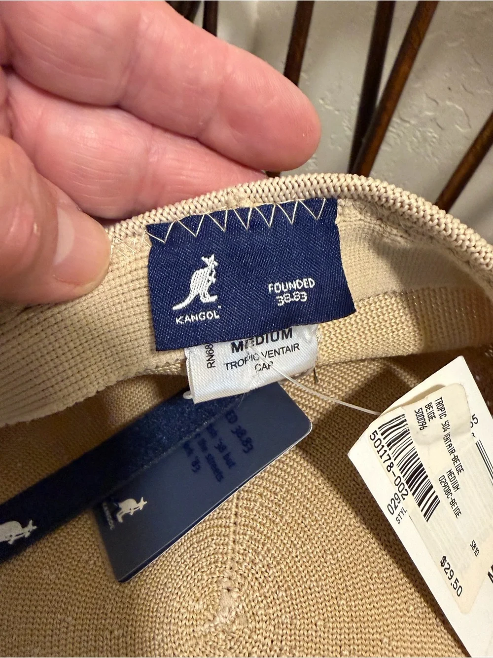 Kangol Tropic 504 Ventair Cap Unisex Large  Beige